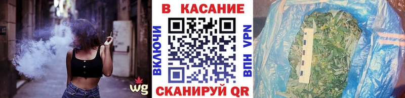 Где купить Саранск Alpha-PVP  АМФ  kraken как зайти  МАРИХУАНА  Кокаин 