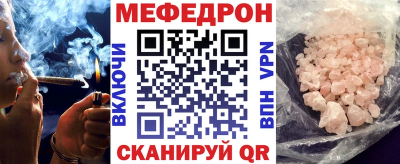 Лсд 25 Саранск