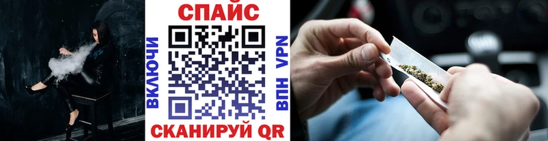 kraken Саранск Бутират Butirat