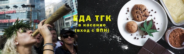 альфа пвп VHQ Иннополис