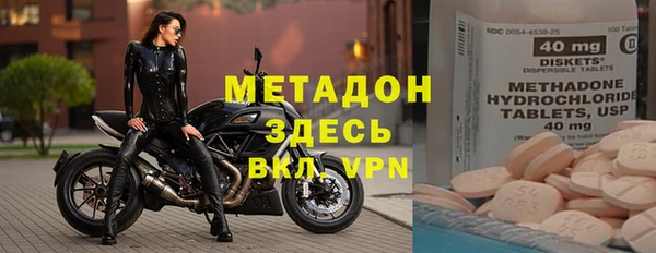 прущие крисы Инсар