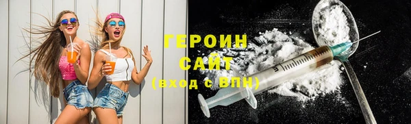 прущие крисы Инсар