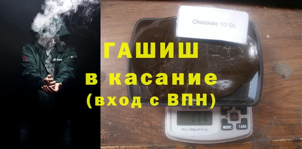 дмт Инта