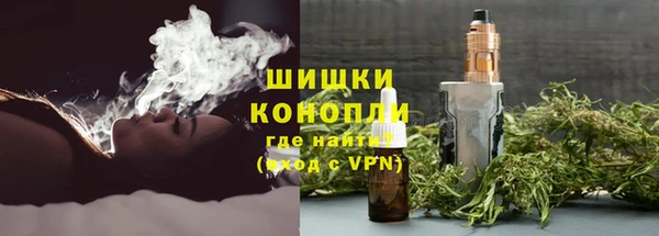 альфа пвп VHQ Иннополис