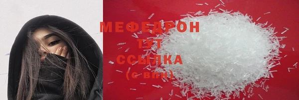 дмт Инта