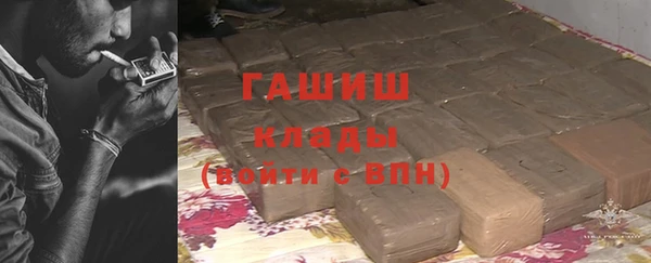 прущие крисы Инсар