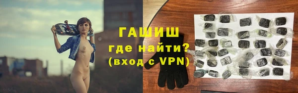 альфа пвп VHQ Иннополис