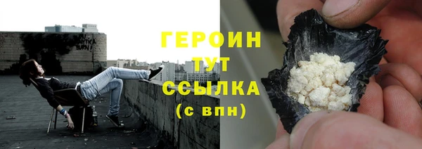 прущие крисы Инсар