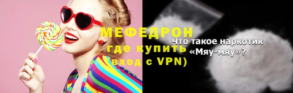 дмт Инта