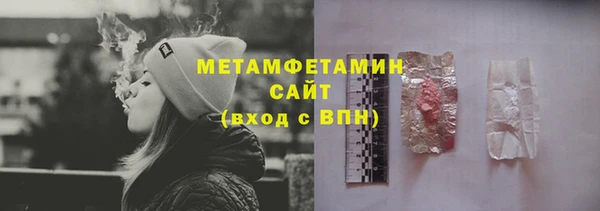 дмт Инта