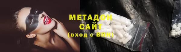 прущие крисы Инсар
