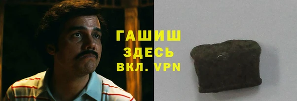 прущие крисы Инсар