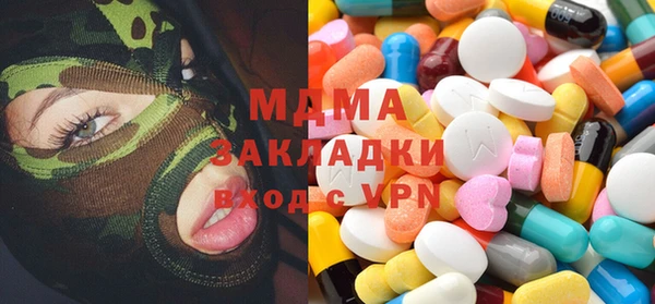 дмт Инта