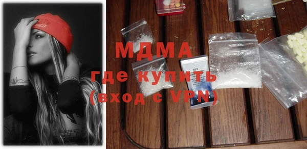 прущие крисы Инсар