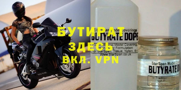 дмт Инта