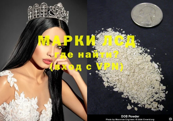 дмт Инта
