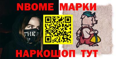 МДПВ Новокубанск