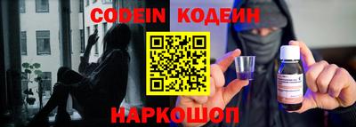 скорость Новодвинск