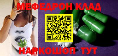 скорость Новодвинск