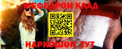 скорость Новодвинск