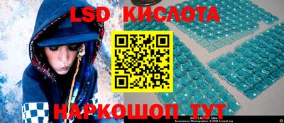 МДПВ Новокубанск