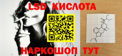 скорость Новодвинск