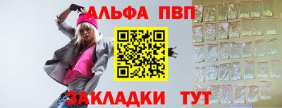 скорость Новодвинск