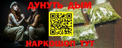 МДПВ Новокубанск