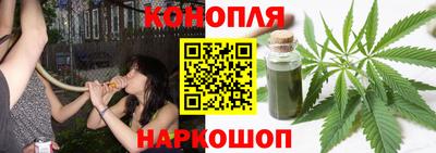 МДПВ Новокубанск