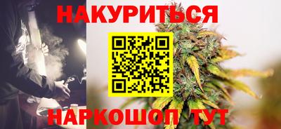 стаф Новозыбков