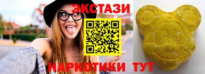МДПВ Новокубанск