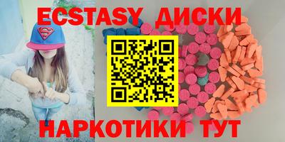 скорость Новодвинск