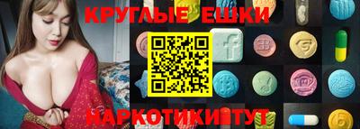 МДПВ Новокубанск
