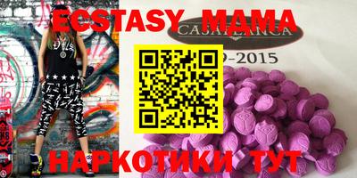 скорость Новодвинск