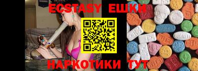 МДПВ Новокубанск