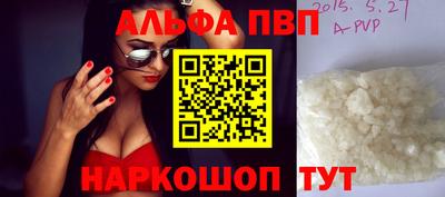 скорость Новодвинск