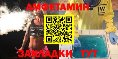 скорость Новодвинск