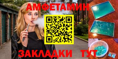 скорость Новодвинск
