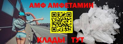 МДПВ Новокубанск