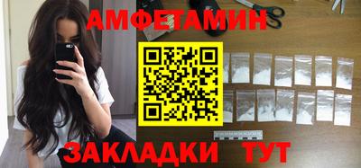 МДПВ Новокубанск