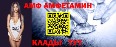 скорость Новодвинск
