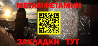 МДПВ Новокубанск