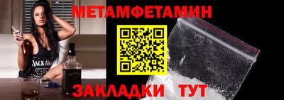 скорость Новодвинск