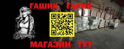 скорость Новодвинск