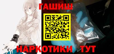 МДПВ Новокубанск
