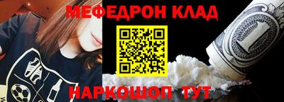 МДПВ Новокубанск