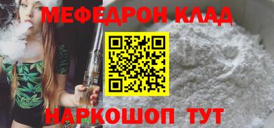 скорость Новодвинск