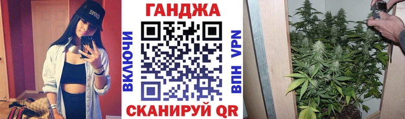 наркошоп  shop как зайти  кракен вход  Шишки марихуана LSD WEED  Саранск 